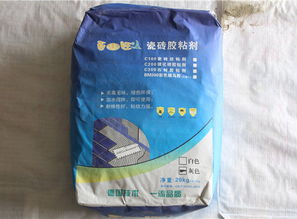 广西瓷砖胶推荐 高质量的瓷砖胶尽在南宁蔡氏百旺贸易