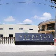 河南省漯河市经济技术开发区轻工食品工业园所 在  地:河南主营产品